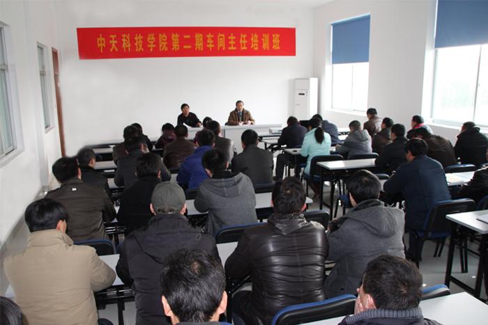 PG����(����)����IOS/��׿��/�ֻ���APP����