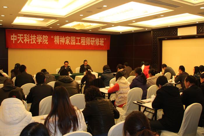 PG����(����)����IOS/��׿��/�ֻ���APP����