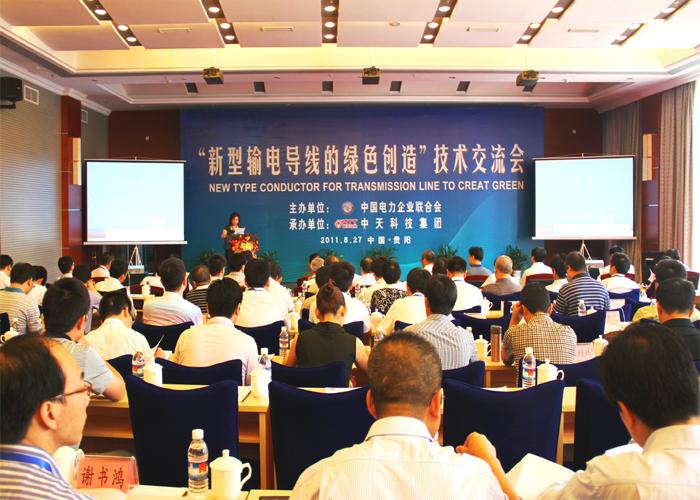 PG����(����)����IOS/��׿��/�ֻ���APP����