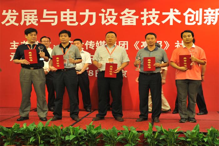 PG����(����)����IOS/��׿��/�ֻ���APP����