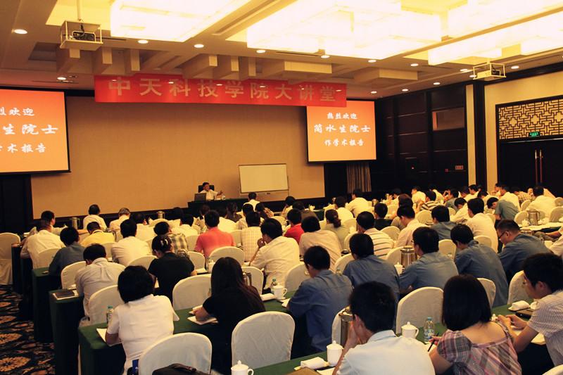 PG����(����)����IOS/��׿��/�ֻ���APP����