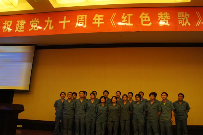 PG����(����)����IOS/��׿��/�ֻ���APP����