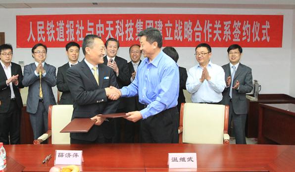 PG����(����)����IOS/��׿��/�ֻ���APP����