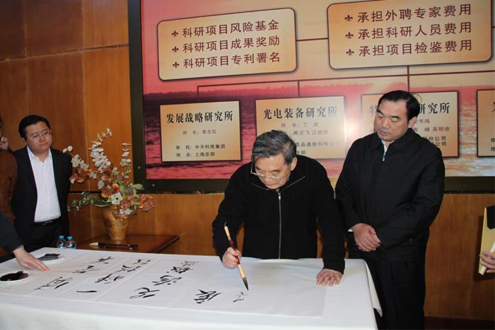 PG����(����)����IOS/��׿��/�ֻ���APP����