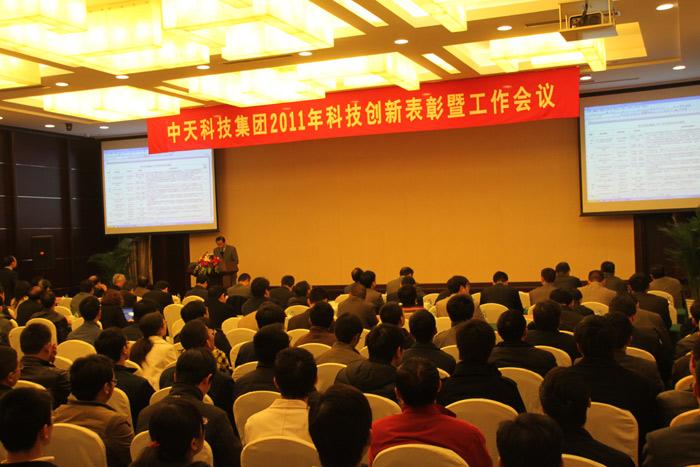 PG����(����)����IOS/��׿��/�ֻ���APP����