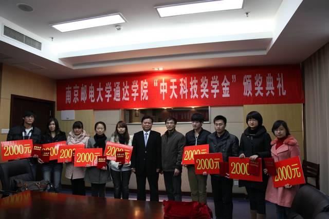 PG����(����)����IOS/��׿��/�ֻ���APP����