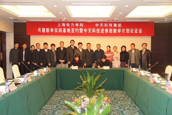 PG����(����)����IOS/��׿��/�ֻ���APP����