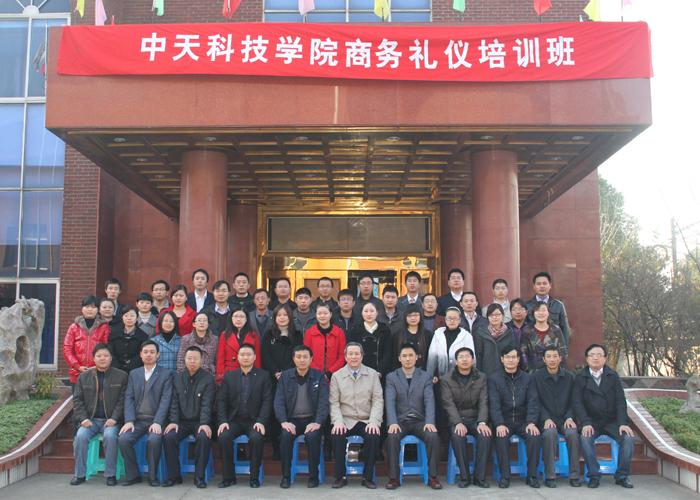 PG����(����)����IOS/��׿��/�ֻ���APP����