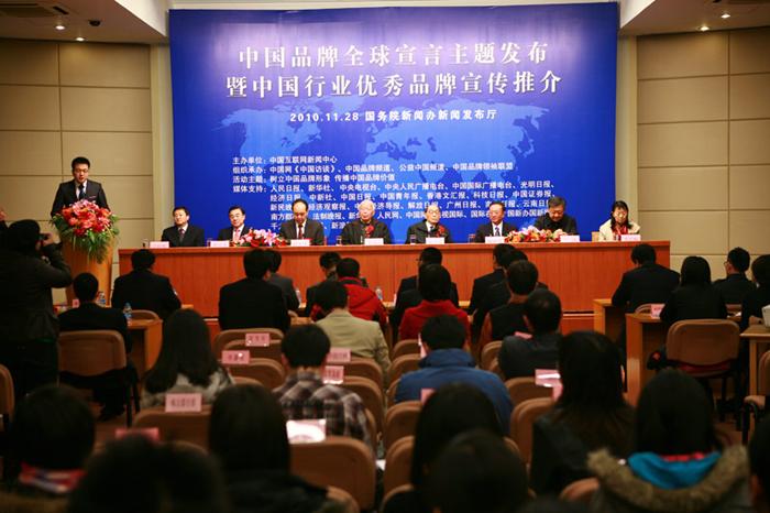 PG����(����)����IOS/��׿��/�ֻ���APP����