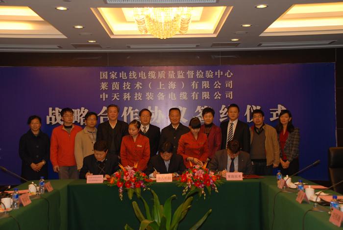 PG����(����)����IOS/��׿��/�ֻ���APP����