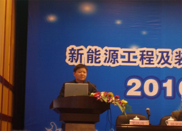 PG����(����)����IOS/��׿��/�ֻ���APP����