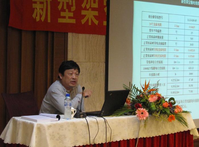 PG����(����)����IOS/��׿��/�ֻ���APP����