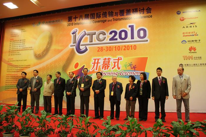 PG����(����)����IOS/��׿��/�ֻ���APP����