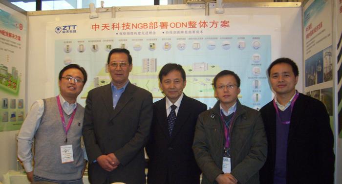 PG����(����)����IOS/��׿��/�ֻ���APP����