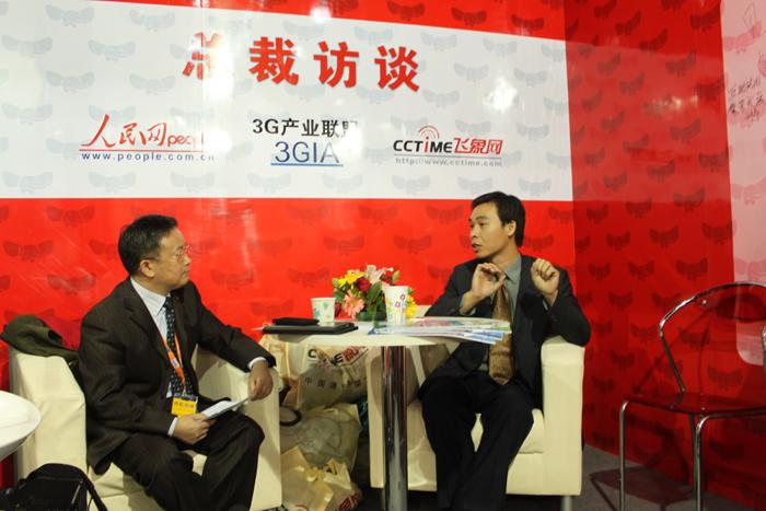 PG����(����)����IOS/��׿��/�ֻ���APP����