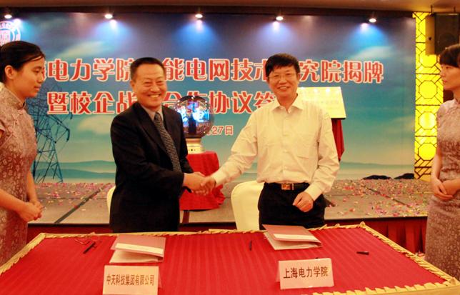 PG����(����)����IOS/��׿��/�ֻ���APP����