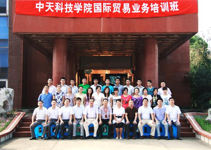 PG����(����)����IOS/��׿��/�ֻ���APP����