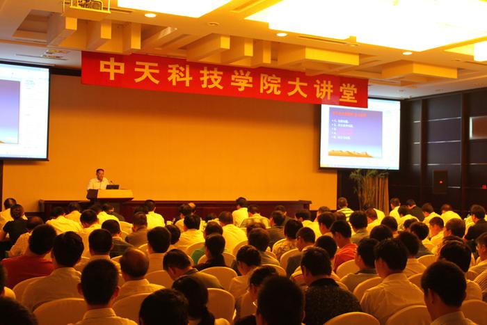 PG����(����)����IOS/��׿��/�ֻ���APP����