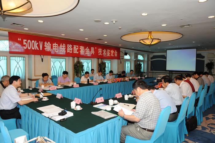 PG����(����)����IOS/��׿��/�ֻ���APP����