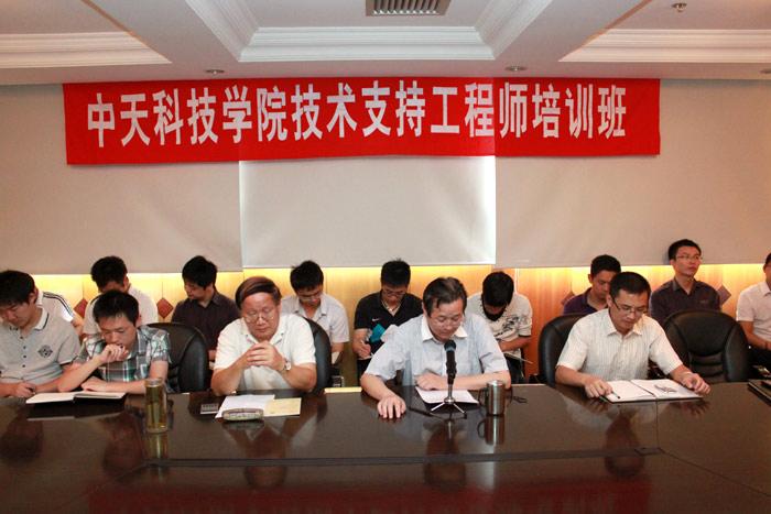 PG����(����)����IOS/��׿��/�ֻ���APP����