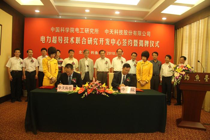 PG����(����)����IOS/��׿��/�ֻ���APP����