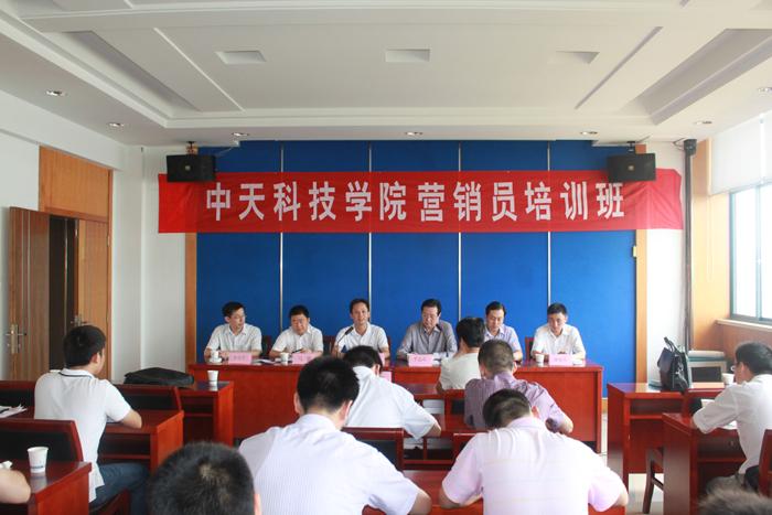 PG����(����)����IOS/��׿��/�ֻ���APP����