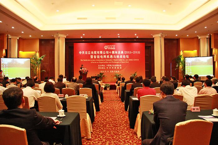 PG����(����)����IOS/��׿��/�ֻ���APP����