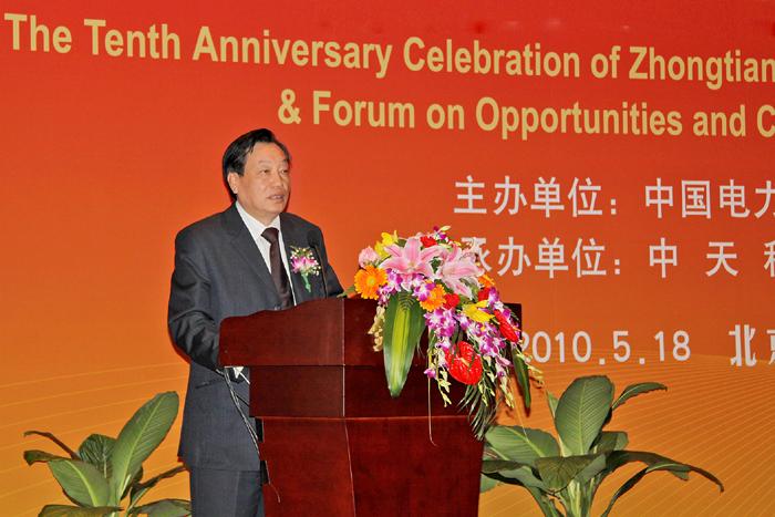 PG����(����)����IOS/��׿��/�ֻ���APP����