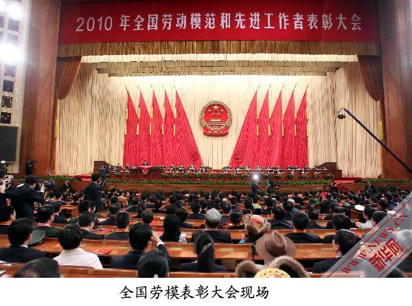 PG����(����)����IOS/��׿��/�ֻ���APP����