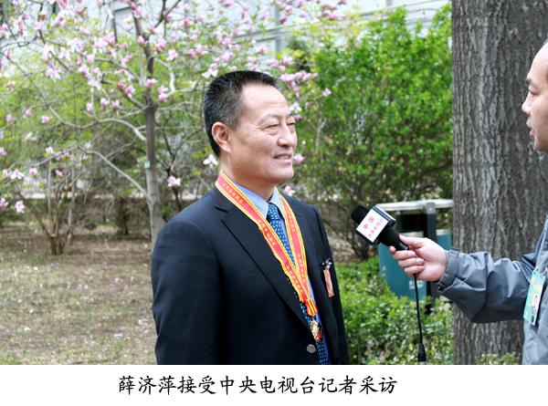 PG����(����)����IOS/��׿��/�ֻ���APP����