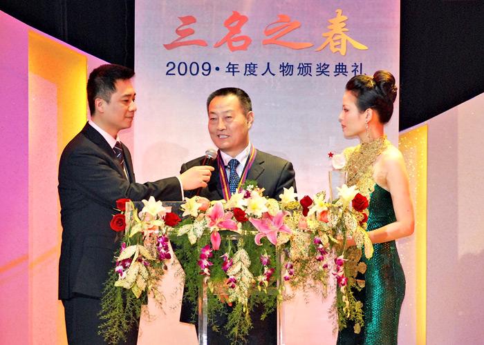 PG����(����)����IOS/��׿��/�ֻ���APP����