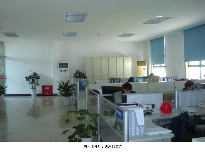 PG����(����)����IOS/��׿��/�ֻ���APP����