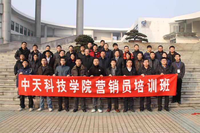 PG����(����)����IOS/��׿��/�ֻ���APP����