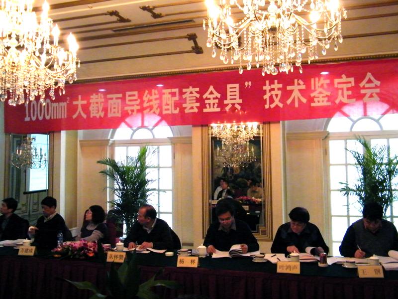 PG����(����)����IOS/��׿��/�ֻ���APP����