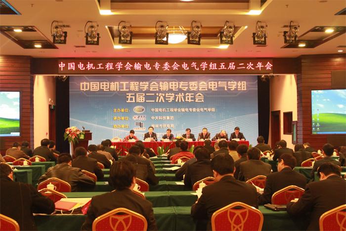 PG����(����)����IOS/��׿��/�ֻ���APP����