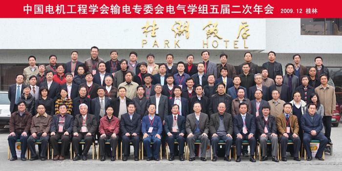 PG����(����)����IOS/��׿��/�ֻ���APP����