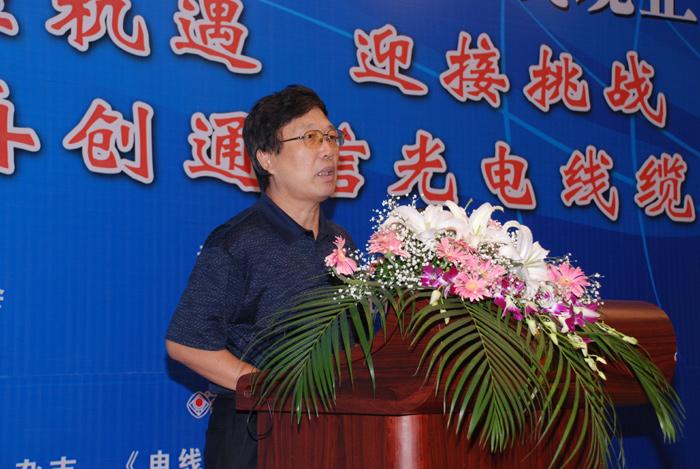 PG����(����)����IOS/��׿��/�ֻ���APP����