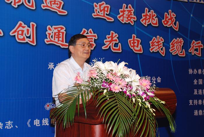 PG����(����)����IOS/��׿��/�ֻ���APP����