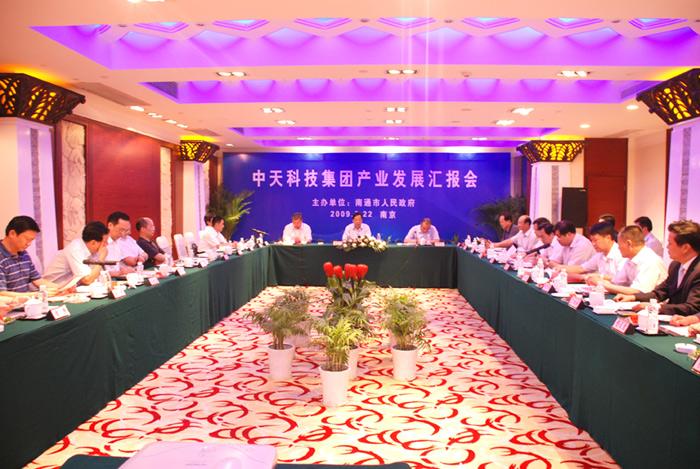 PG����(����)����IOS/��׿��/�ֻ���APP����