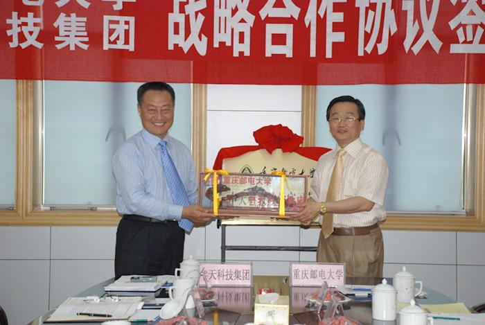 PG����(����)����IOS/��׿��/�ֻ���APP����