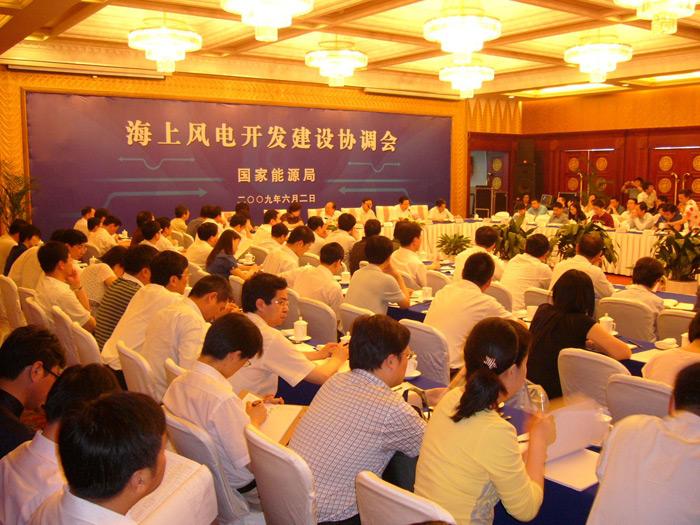 PG����(����)����IOS/��׿��/�ֻ���APP����