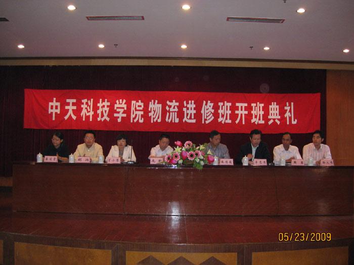 PG����(����)����IOS/��׿��/�ֻ���APP����