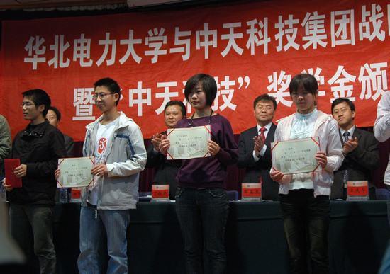 PG����(����)����IOS/��׿��/�ֻ���APP����