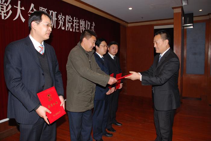 PG����(����)����IOS/��׿��/�ֻ���APP����