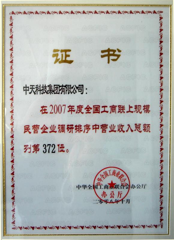 PG����(����)����IOS/��׿��/�ֻ���APP����