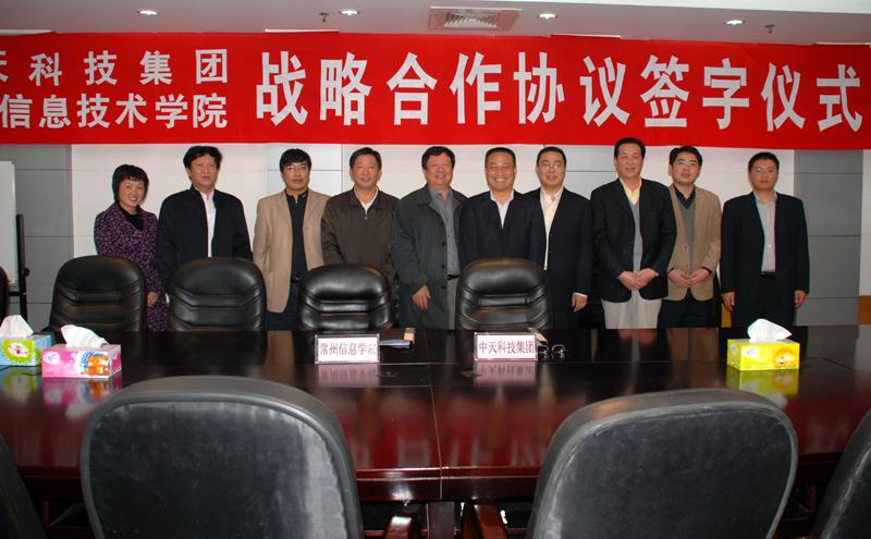 PG����(����)����IOS/��׿��/�ֻ���APP����