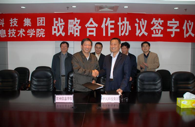 PG����(����)����IOS/��׿��/�ֻ���APP����