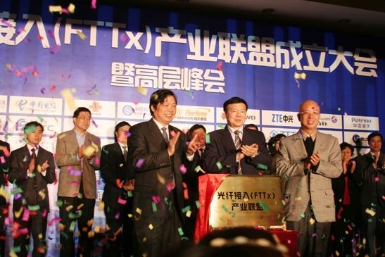 PG����(����)����IOS/��׿��/�ֻ���APP����