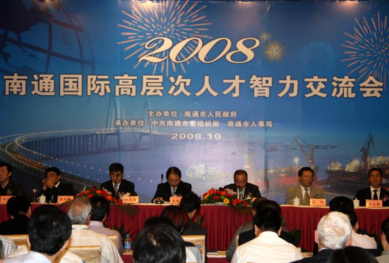 PG����(����)����IOS/��׿��/�ֻ���APP����