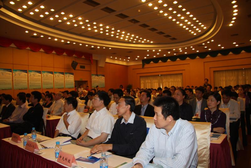 PG����(����)����IOS/��׿��/�ֻ���APP����